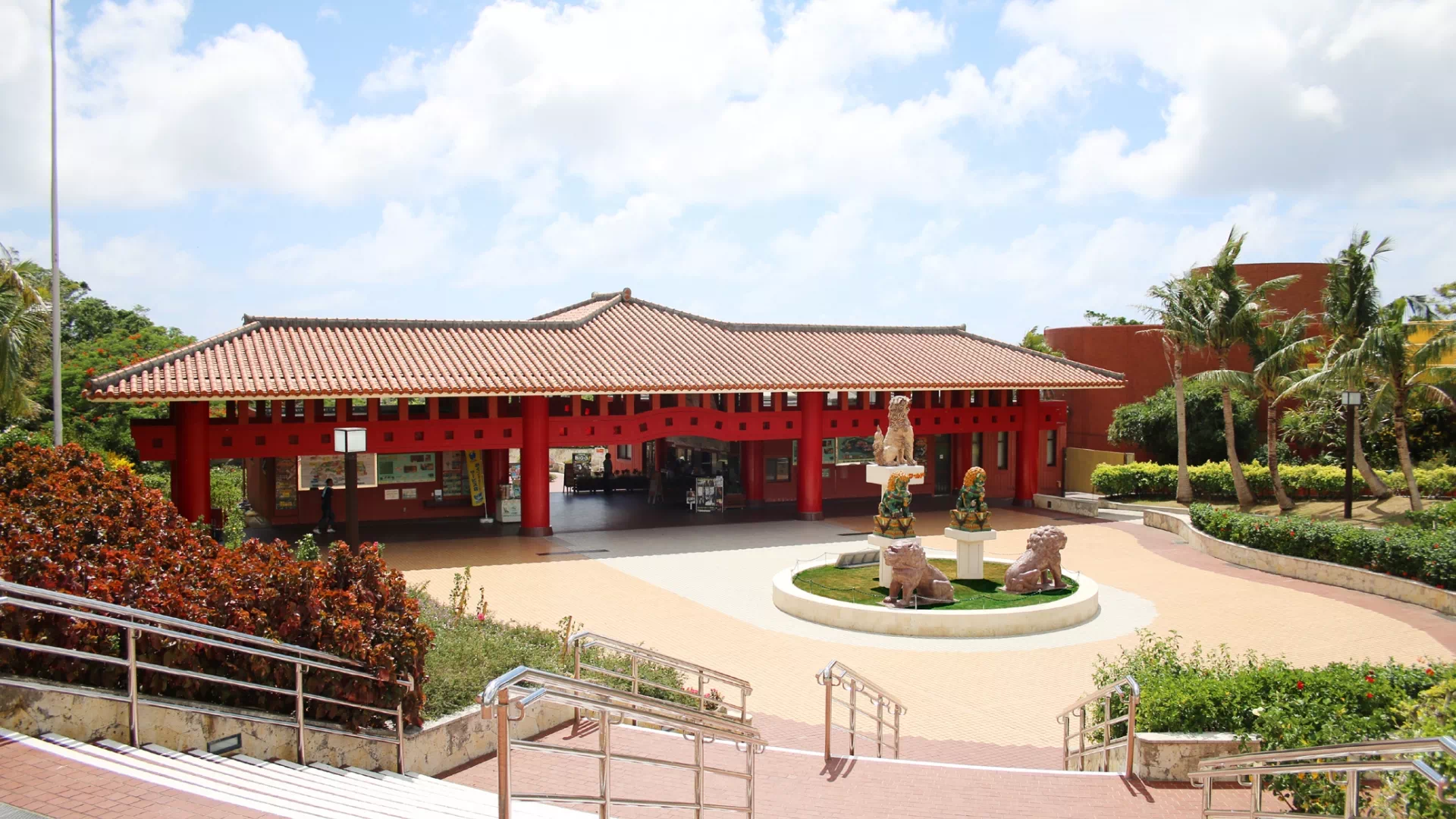 Okinawa World